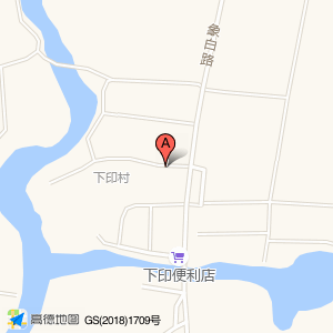 下印中路