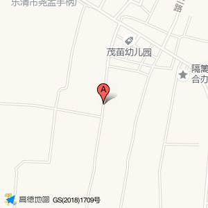 兴力五路