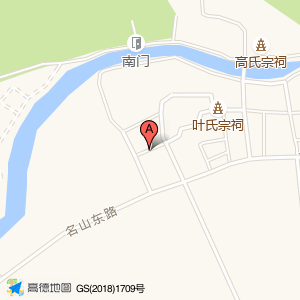 西斜南路