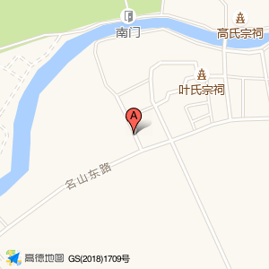 西斜西路