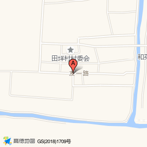 友一路