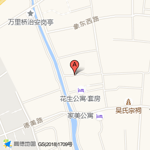 名展路