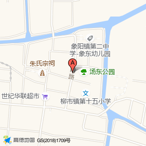 中霞路