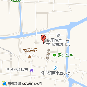 汤臣路