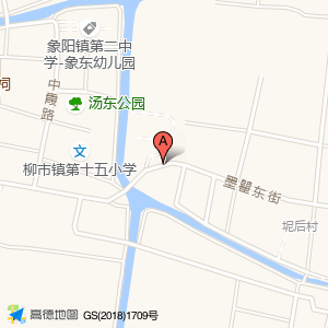 怀仁西路