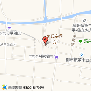 宪台路