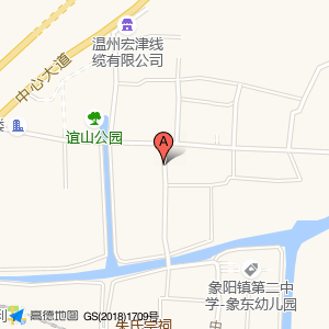 谊岙路