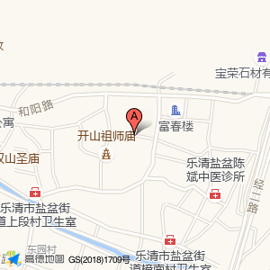 樟兴中路