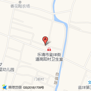 添灯路