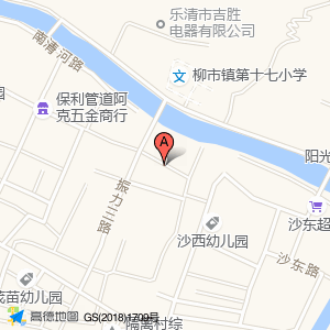 沙川中路