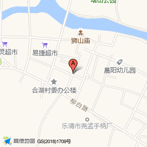 康西路