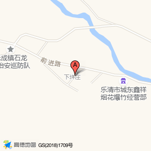 泰和路