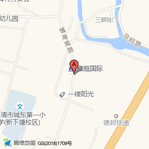 慎海南路