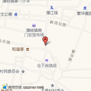 蔚文南路