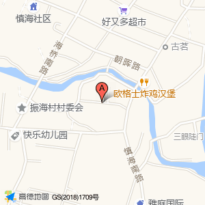 新北路
