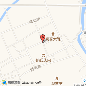 东和路