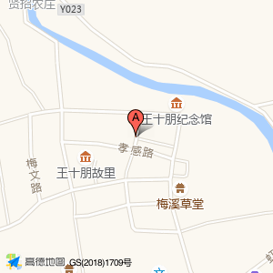 学士路