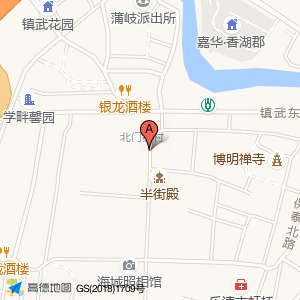 北门街