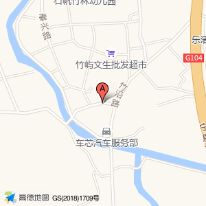 乐平路