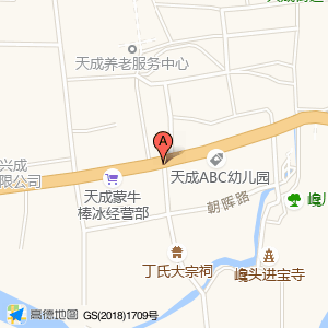 双合路