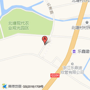 北港路