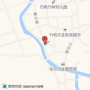 顺福路