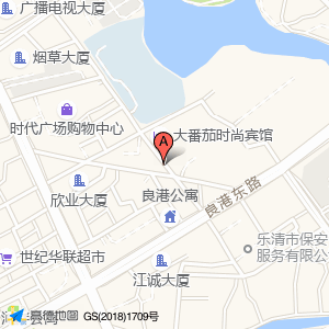 育英路
