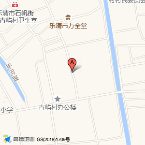 青东路