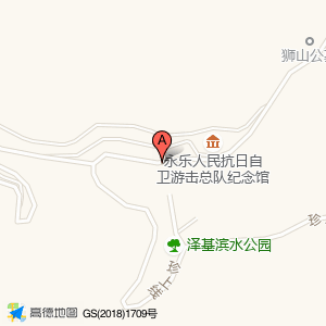 纪念馆路