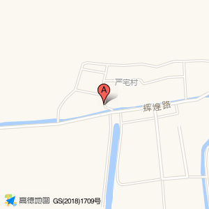 兴承路