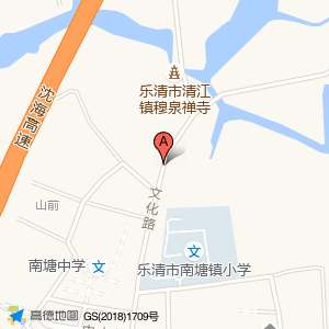 文化路