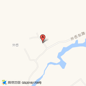 外岙成功路