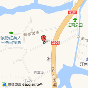 江源路