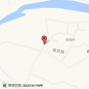 良源路