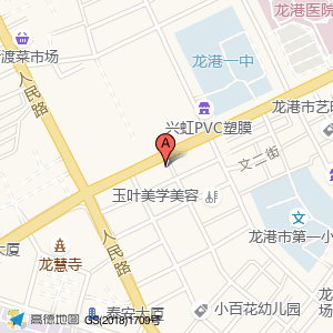 应也鹏骨伤外科
