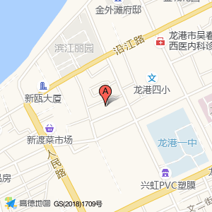 乐乐幼儿园