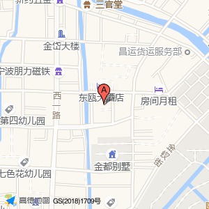 龙港市东排村经济合作社