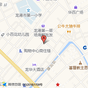 洪氏祖传草药店