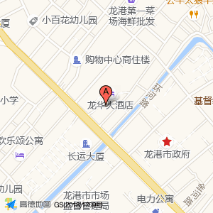 街电(小宅门酒屋)