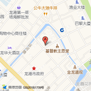 来电(A77网咖优玛店)