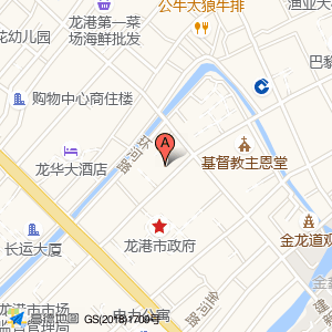 怪兽充电(汉庭酒店龙港店)