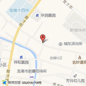 菜鸟驿站(温州龙港兴港西路1号店)