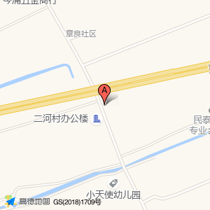 啊利轮胎店