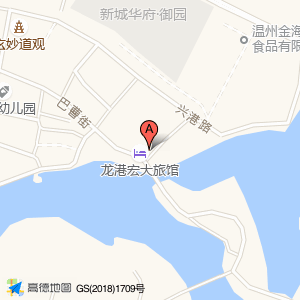 阿云烟什店