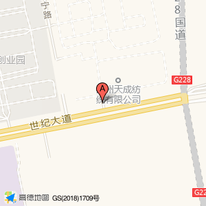 温州天成纺织有限公司内部地面停车场(出入口)