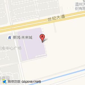 新鸿广场未来城地下停车场(出入口)