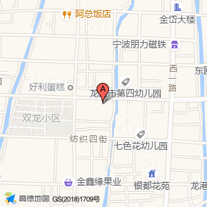 嘉豪商务宾馆