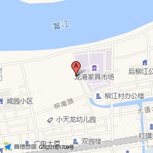 速来充直营站