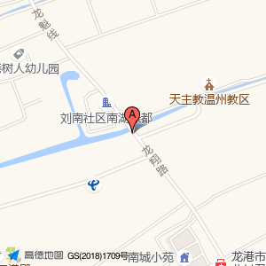 黄中(公交站)