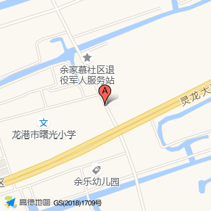 余南(公交站)